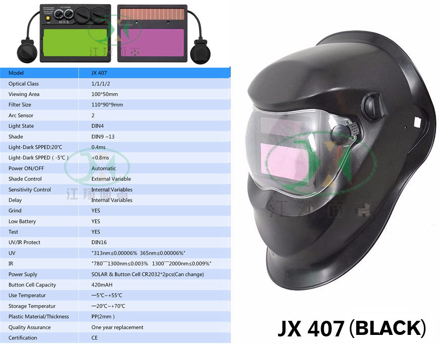 JX 407 (BLACK)